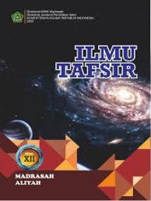 Cover Ilmu Tafsir Kelas XII