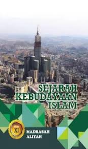 Cover Sejarah Kebudayaan Islam Kelas XI